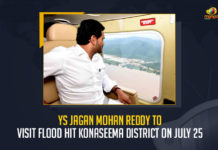 CM YS Jagan Mohan Reddy To Visit Flood Hit Konaseema District On July 25, YS Jagan Mohan Reddy To Visit Flood Hit Konaseema District On July 25, AP CM YS Jagan Mohan Reddy To Visit Flood Hit Konaseema District On July 25, AP CM YS Jagan To Visit Flood Hit Konaseema District On July 25, AP CM To Visit Flood Hit Konaseema District On July 25, Flood Hit Konaseema District, Konaseema District Flood Hit Areas, Flood Hit Areas, Konaseema District, flood-affected areas in the Konaseema district, Konaseema District Flood Hit Areas News, Konaseema District Flood Hit Areas Latest News, Konaseema District Flood Hit Areas Latest Updates, Konaseema District Flood Hit Areas Live Updates, AP CM YS Jagan Mohan Reddy, CM YS Jagan Mohan Reddy, AP CM YS Jagan, YS Jagan Mohan Reddy, Jagan Mohan Reddy, YS Jagan, CM Jagan, CM YS Jagan, Mango News,