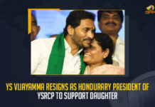 YS Vijayamma Resigns As Honourary President Of YSRCP To Support Daughter, YSRCP Plenary YS Vijayamma Resigns For The Post of Honorary Party President, YS Vijayamma Resigns For The Post of Honorary Party President, Vijayamma Resigns For The Post of Honorary Party President, YSRCP Honorary Party President, Honorary Party President, YS Vijayamma YSRCP Honorary Party President, YSRCP To Hold 2 Day Plenary Meeting On Birth Anniversary Of YS Rajashekar Reddy, YSRCP Plenary 2022 Begins at Guntur Party will Introduce Five Resolutions on First Day, YSRCP Plenary-2022 Day 1 CM YS Jagan Starts The Plenary After Hosting of Party Flag at Guntur, CM YS Jagan Starts The Plenary After Hosting of Party Flag at Guntur, YSRCP Plenary-2022, 2022 YSRCP Plenary, YSRCP Plenary to be Held on July 8 9 at Guntur Leaders Monitoring Arrangements, YSRCP Plenary to be Held on July 8 And 9 at Guntur, YSRCP Plenary to be Held at Guntur, Guntur YSRCP Plenary, YSRCP Plenary, YSRCP plenary at Guntur, YSR Congress Party, YSRCP plenary at Guntur News, YSRCP plenary at Guntur Latest News, YSRCP plenary at Guntur Latest Updates, YSRCP plenary at Guntur Live Updates, Mango News,