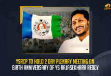 YSRCP To Hold 2 Day Plenary Meeting On Birth Anniversary Of YS Rajashekar Reddy, YSRCP Plenary 2022 Begins at Guntur Party will Introduce Five Resolutions on First Day, YSRCP Plenary-2022 Day 1 CM YS Jagan Starts The Plenary After Hosting of Party Flag at Guntur, CM YS Jagan Starts The Plenary After Hosting of Party Flag at Guntur, YSRCP Plenary-2022, 2022 YSRCP Plenary, YSRCP Plenary to be Held on July 8 9 at Guntur Leaders Monitoring Arrangements, YSRCP Plenary to be Held on July 8 And 9 at Guntur, YSRCP Plenary to be Held at Guntur, Guntur YSRCP Plenary, YSRCP Plenary, Guntur YSRCP Leaders Monitoring Arrangements, ALL Arrangements in full swing for YSRCP plenary at Guntur, YSRCP plenary at Guntur, YSR Congress Party, YSRCP plenary at Guntur News, YSRCP plenary at Guntur Latest News, YSRCP plenary at Guntur Latest Updates, YSRCP plenary at Guntur Live Updates, AP CM YS Jagan Mohan Reddy, CM YS Jagan Mohan Reddy, AP CM YS Jagan, YS Jagan Mohan Reddy, Jagan Mohan Reddy, YS Jagan, CM Jagan, CM YS Jagan, Mango News