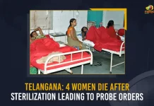 Telangana 4 Women Die After Sterilization Leading To Probe Orders, 4 Women Killed in Botched Tubectomy, Botched Tubectomy Kills 4 Women in Govt Hospital, Mango News,Mango News Telugu, Botched Tubectom Gone Wrong In Ibrahimpatnam, Telangana Health Director Srinivasa Rao, Family Planning Operation, Telangana Latest News And Updates, Family Planning Operation In Telangana, Health Minister Harish Rao , Telangana News, NIMS Hospital Hyderabad
