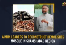 AIMIM Leaders To Reconstruct Demolishes Mosque In Shamshabad Region, Reconstruct Demolishes Mosque In Shamshabad Region, AIMIM Leaders To Reconstruct Demolishes Mosque, Shamshabad Region Mosque, All India Majlis e Ittehadul Muslimeen, AIMIM MLA Kausar Mohiuddin, AIMIM President and Hyderabad MP Asaduddin Owaisi, Hyderabad MP Asaduddin Owaisi, AIMIM President Asaduddin Owaisi, Masjid-e-Khaja To Reconstruct, Shamshabad Masjid-e-Khaja Mosque, Masjid-e-Khaja Mosque News, Masjid-e-Khaja Mosque Latest News, Masjid-e-Khaja Mosque Latest Updates, Masjid-e-Khaja Mosque Live Updates, Mango News,