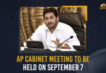 AP Cabinet Meeting To Be Held On September 7, AP Cabinet To Meet On Sept 7, AP CM YS Jagan To Chair Cabinet Meeting, AP CM YS Jagan Special Cabinet Meeting, Mango News, Mango News Telugu, AP CM YS Jagan To Hold AP Cabinet Meeting, AP CM YS Jagan Mohan Reddy , Andhra Pradesh Cabinet Meeting, AP Government Cabinet, AP Cabinet Meeting Sept 7th, YSR Congress Party
