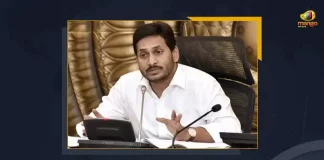 AP Cabinet Meeting To Be Held On September 7, AP Cabinet To Meet On Sept 7, AP CM YS Jagan To Chair Cabinet Meeting, AP CM YS Jagan Special Cabinet Meeting, Mango News, Mango News Telugu, AP CM YS Jagan To Hold AP Cabinet Meeting, AP CM YS Jagan Mohan Reddy , Andhra Pradesh Cabinet Meeting, AP Government Cabinet, AP Cabinet Meeting Sept 7th, YSR Congress Party