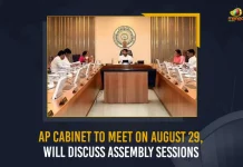 AP Cabinet To Meet On August 29 Will Discuss Assembly Sessions, AP Cabinet Will Discuss Assembly Sessions, AP Cabinet To Meet On August 29, Assembly Sessions, AP Cabinet Meeting, AP Cabinet, YSRCP Cabinet meeting, 42 issues were discussed in the last cabinet meeting, cabinet meeting, Andhra Pradesh Cabinet meeting, AP Cabinet Meeting News, AP Cabinet Meeting Latest News And Updates, AP Cabinet Meeting Live Updates, Mango News,