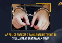 AP Police Arrest 2 Bangladeshis Trying To Steal ATM At Gannavaram Town, 2 Bangladeshis Trying To Steal ATM At Gannavaram Town, Gannavaram Town ATM, AP Police Arrest 2 Bangladeshis, 2 Bangladeshis, Andhra Pradesh Police has arrested two Bangladesh nationals, 2 Bangladeshis to rob cash from ATM foiled in Gannavaram, ATM foiled in Gannavaram, Gannavaram, Mango News,