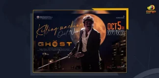 Akkineni Nagarjuna Wraps Up Shoot Of His Upcoming Film The Ghost, Nagarjuna Wraps Up Shoot Of His Upcoming Film The Ghost, Nagarjuna wraps up The Ghost shoot, Akkineni Nagarjuna’s The Ghost Shoot Wrapped Up, Akkineni Nagarjuna and Sonal Chauhan wrapped up the shoot of their latest movie The Ghost, Akkineni Nagarjuna latest movie The Ghost, Nagarjuna latest movie The Ghost, The Ghost Movie Update, Tollywood News, Tollywood Latest News, The Ghost Shoot Wrapped Up, The Ghost Movie News, The Ghost Movie Latest News, The Ghost Movie Latest Updates, The Ghost Movie Live Updates, Mango News,