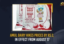 Amul Dairy Hikes Prices By Rs 2 In Effect From August 17, Amul Mother Dairy Hikes Milk Prices By Rs 2 per Litre with Effect from August 17, liquid milk prices Hike by Rs 2 per litre, Mother Dairy Hikes Milk Prices By Rs 2 per Litre, Amul Hikes Milk Prices By Rs 2 per Litre, Amul And Mother Dairy, Milk Prices Hike, 2 per Litre, Milk Prices Hike News, Milk Prices Hike Latest News And Updates, Milk Prices Hike Live Updates, Mango News,