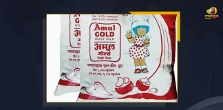 Amul Dairy Hikes Prices By Rs 2 In Effect From August 17, Amul Mother Dairy Hikes Milk Prices By Rs 2 per Litre with Effect from August 17, liquid milk prices Hike by Rs 2 per litre, Mother Dairy Hikes Milk Prices By Rs 2 per Litre, Amul Hikes Milk Prices By Rs 2 per Litre, Amul And Mother Dairy, Milk Prices Hike, 2 per Litre, Milk Prices Hike News, Milk Prices Hike Latest News And Updates, Milk Prices Hike Live Updates, Mango News,