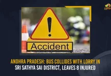 AP Bus Collides With Lorry In Sri Sathya Sai District Leaves 8 Injured, Bus Collides With Lorry In Sri Sathya Sai District, Bus Collides With Lorry Leaves 8 Injured, Sri Sathya Sai District, Bus Collides With Lorry, Private travel bus collides a lorry, Eight people injures, road accident in Sri Sathya Sai district, Sri Sathya Sai district road accident News, Sri Sathya Sai district road accident Latest News And Updates, Sri Sathya Sai district road accident Live Updates, Mango News,