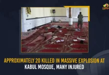 20 Killed In Massive Explosion At Kabul Mosque Many Injured, Massive Explosion At Kabul Mosque, 20 Killed In Massive Explosion, Kabul Mosque Massive Explosion, Massive Explosion, Kabul Mosque, 20 Killed, massive explosion was reported in a mosque, Afghanistan Kabul, A blast happened inside a mosque, Afghanistan Blast, Kabul Blast, Kabul Mosque Massive Blast, 40 Injured after Explosion at Kabul Mosque, Khair Khana mosque, Kabul Mosque Massive Blast News, Kabul Mosque Massive Blast Latest News And Updates, Kabul Mosque Massive Blast Live Updates, Mango News,