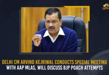 Delhi CM Arvind Kejriwal Conducts Special Meeting With AAP MLAs Will Discuss BJP Poach Attempts, AAP MLAs to meet at Arvind Kejriwal's residence, Delhi CM Arvind Kejriwal Conducts Special Meeting With AAP MLAs, Delhi CM Arvind Kejriwal Will Discuss BJP Poach Attempts, AAP MLAs Will Discuss BJP Poach Attempts, BJP Poach Attempts, Delhi CM Arvind Kejriwal, AAP MLAs, Arvind Kejriwal, AAP calls political affairs committee meeting, AAP MLAs News, AAP MLAs Latest News And Updates, AAP MLAs Live Updates, Mango News,