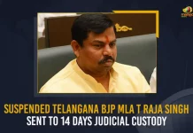 Suspended Telangana BJP MLA T Raja Singh Sent To 14 Days Judicial Custody, BJP MLA Raja Singh Gets Judicial Remand for 14 Days, Hyderabad BJP MLA Raja Singh Gets Judicial Remand for 14 Days, Raja Singh Gets Judicial Remand for 14 Days, BJP MLA Raja Singh Arrested, Alleged Derogatory Remarks, MLA Raja Singh Derogatory Remarks, Derogatory Remarks, BJP MLA Raja Singh, MLA Raja Singh, BJP MLA Raja Singh Arrest News, BJP MLA Raja Singh Arrest Latest News And Updates, BJP MLA Raja Singh Arrest Live Updates, Mango News,