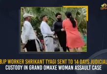 BJP Worker Shrikant Tyagi Sent To 14 Days Judicial Custody In Grand Omaxe Woman Assault Case, Shrikant Tyagi Sent To 14 Days Judicial Custody In Grand Omaxe Woman Assault Case, BJP Worker Shrikant Tyagi Sent To 14 Days Judicial Custody, BJP Leader Shrikant Tyagi Alleged For Abusing Woman Was Arrested In Meerut, Shrikant Tyagi Alleged For Abusing Woman Was Arrested In Meerut, JP Leader Shrikant Tyagi Was Arrested In Meerut, Shrikant Tyagi Was Arrested In Meerut, JP Leader Was Arrested In Meerut, Absconding politician Shrikant Tyagi arrested, Shrikant Tyagi arrested, Bharatiya Janata Party Kisan Morcha leader Shrikant Tyagi arrested, Shrikant Tyagi Bharatiya Janata Party Kisan Morcha leader, Bharatiya Janata Party Kisan Morcha leader, Shrikant Tyagi, Grand Omaxe Woman Assault Case News, Grand Omaxe Woman Assault Case Latest News, Grand Omaxe Woman Assault Case Latest Updates, Grand Omaxe Woman Assault Case Live Updates, Mango News,