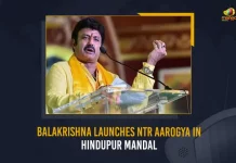 Balakrishna Launches NTR Aarogya In Hindupur Mandal, Balakrishna launched a special bus called NTR Arogya Ratham for mobile medical services, Balakrishna Launches NTR Aarogya, NTR Arogya Ratham, mobile medical services, Hindupur MLA Balakrishna, MLA Balakrishna, NTR Arogya Ratham News, NTR Arogya Ratham Latest News And Updates, NTR Arogya Ratham Live Updates, Mango News,
