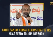 Telangana BJP chief Bandi Sanjay Kumar Claims That 12 TRS MLAs Ready To Join BJP Soon, Bandi Sanjay Kumar Claims That 12 TRS MLAs Ready To Join BJP Soon, 12 TRS MLAs Ready To Join BJP, 12 TRS MLAs were ready to join the saffron party, Bharatiya Janata Party, TRS MLAs Ready To Join BJP Soon, 12 TRS MLAs, TS BJP president Bandi Sanjay Kumar Says That 12 TRS MLAs Ready To Join BJP Soon, BJP State president Bandi Sanjay Kumar, Telangana BJP chief Bandi Sanjay Kumar, Bandi Sanjay Kumar, Telangana BJP chief, BJP State president, saffron party, 12 TRS MLAs News, 12 TRS MLAs Latest News, 12 TRS MLAs Latest Updates, 12 TRS MLAs Live Updates, Mango News,