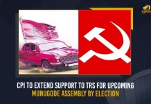 CPI To Extend Support To TRS For Upcoming Munugode Assembly By Election, Upcoming Munugode Assembly By Election, Munugode Assembly By Election, Munugode By Election, Munugode By Poll, CPI To Extend Support To TRS, Communist Party of India, Telangana Rashtra Samithi, Komatireddy Raj Gopal Reddy, Munugode Assembly, Munugode Assembly By Election News, Munugode Assembly By Election Latest News And Updates, Munugode Assembly By Election Live Updates, Mango News,