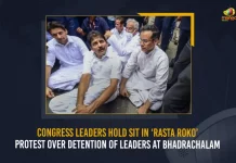 Congress Leaders Hold Sit In Rasta Roko Protest Over Detention Of Leaders At Bhadrachalam, Rasta Roko Protest Over Detention Of Leaders At Bhadrachalam, Congress Leaders Hold Sit In Rasta Roko Protest, Detention Of Congress Leaders At Bhadrachalam, Bhadrachalam Congress Leaders, Rasta Roko Protest, Congress Legislature Party, Kaleshwaram Lift Irrigation Scheme, illegal detention of the Indian National Congress leaders, Congress Leaders, Rasta Roko Protest News, Rasta Roko Protest Latest News And Updates, Rasta Roko Protest Live Updates, Mango News,