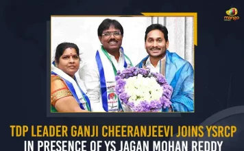 TDP Leader Ganji Cheeranjeevi Joins YSRCP In Presence Of YS Jagan Mohan Reddy, Former TDP leader Ganji Chiranjeevi joins YSRCP, TDP leader Ganji Chiranjeevi Joins YSRCP party, Ganji Chiranjeevi Joined YSRCP, Mango News, Mangalagiri TDP Leader Ganji Chiranjeevi, Ganji Chiranjeevi Joins YSRCP , Ganji Chiranjeevi Latest News And Updates, YSRCP News And Live Updates, AP CM YS Jagan Mohan Reddy, YSR Congress Party, TDP