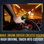 Hyderabad: Drunk Driver Creates Ruckus With Rash Driving, Taken Into Custody Hyderabad Drunk Driver Creates Ruckus With Rash Driving Taken Into Custody, Drunk Driver Creates Ruckus With Rash Driving, Hyderabad Drunk Driver Taken Into Custody, a speeding car created a ruckus near Peddamma Temple at Jubilee Hills, Jubilee Hills Peddamma Temple, Drunkard driver creates ruckus, Hyderabad Drunk Driver, Rash Driving, car was going on at a high speed and ruckus near Peddamma Temple at Jubilee Hills, Mango News,