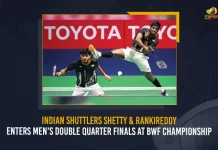 Indian Shuttlers Shetty Rankireddy Enters Men's Double Quarter Finals At BWF Championship, BWF Mens Double Quarter Finals, Mango News, BWF Championship 2022, Satwiksairaj Rankireddy, Chirag Shetty, Badminton World Championship, Mens Doubles Badminton, Badminton Latest News And Updates, Olympics, India Men's Doubles Badminton, Badminton Men's Doubles Olympics, Badminton Men's Doubles Commonwealth Games, Commonwealth Games 2022 Live Updates,Badminton World Federation,Commonwealth Games,