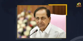 Telangana CM KCR All Set To Inaugurate Integrated Collectorate Complex In Pedapalli, CM KCR To Inaugurate Peddapalli Collectorate Office, Peddapalli Collectorate Building Opens On Aug 29, Mango News, Telangana CM KCR Collectorate Building Inaguration, CM KCR to visit Peddapalli, Telangna CM KCR, CM KCR Latest News And Updates, Peddapalli Collectorate Building Inaguration, Collectorate Complex Opening, TRS Party, Telangana News And Live Updates,