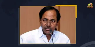 KCR Inaugurates Integrated Collectorate Complex At Peddapalli, KCR Inaugurate Collectorate Complex, KCR Peddapalli Tour, KCR Opened Integrated Collectorate Complex, Mango News, CM KCR to visit Peddapalli, Telangna CM KCR, CM KCR Latest News And Updates, Peddapalli Collectorate Building Inaguration, Collectorate Complex Opening, TRS Party, Telangana News And Live Updates