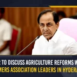 KCR To Discuss Agriculture Reforms With Farmers Association Leaders In Hyderabad, KCR To Discuss Agriculture Reforms With Farmers, Farmers From 26 States To Meet KCR, Mango News, CM KCR To Conduct Farmers Conference,26 States Farmer Unions Meet With KCR, CM KCR Meeting Farmer Unions, CM KCR Latest News And Updates, Telangana CM KCR, Telangana CM KCR Farmers Conference, CM KCR News And Live Updates, CM KCR Farmer Conference At Pragathi Bhavan, Telangana CM KCR, TRS Party, Farmers Union Conference, Farmers Conference,
