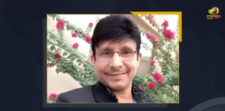 Mumbai Kamal Rashid Khan Sent To 14 Days of Judicial Custody, KRK 14 Days Judicial Custody, Kamal R Khan Arrested Over Controversial Tweet, Kamal R Khan Arrested By Mumbai Police, Actor Kamaal R Khan Arrested, Mango News, Mango News Telugu, Kamal R Khan Bollywood Critic, Critic Kamaal R Khan Arrested, Kamaal R Khan Latest News And Updates, KRK Arrested Over Controversial Tweet, Kamaal R Khan twitter Live Updates