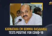 Karnataka CM Bommai Basavaraj Tests Positive For COVID-19, Bommai Basavaraj Chief Minister of Karnataka, Karnataka CM Bommai Basavaraj, Bommai Basavaraj Tests Positive for Covid-19, CM Bommai Basavaraj, CM Bommai Basavaraj Tests Positive for Covid-19, Positive for Covid-19, Bommai Basavaraj, Coronavirus, Coronavirus LIVE Updates, Covid 19 Updates, COVID-19 Latest Updates, Karnataka CM Bommai Basavaraj Tests Positive For Coronavirus, Positive For Coronavirus, CM Bommai Basavaraj Corona Positive, CM Bommai Basavaraj Coronavirus, CM Bommai Basavaraj Covid 19, CM Bommai Basavaraj Covid 19 Positive, CM Bommai Basavaraj Covid News, CM Bommai Basavaraj Covid Positive, CM Bommai Basavaraj Health, CM Bommai Basavaraj Health Condition, CM Bommai Basavaraj Health News, CM Bommai Basavaraj Health Reports, CM Bommai Basavaraj Latest Health Condition, CM Bommai Basavaraj Latest Health Report, CM Bommai Basavaraj Latest News, CM Bommai Basavaraj Latest Updates, CM Bommai Basavaraj Positive For COVID-19, CM Bommai Basavaraj Tested Positive for Covid-19, CM Bommai Basavaraj Tests Coronavirus Positive, CM Bommai Basavaraj Tests Covid 19 Positive, CM Bommai Basavaraj Tests COVID Positive, CM Bommai Basavaraj Tests Positive, CM Bommai Basavaraj Tests Positive For Coronavirus, CM Bommai Basavaraj tests positive for Covid 19, Mango News,