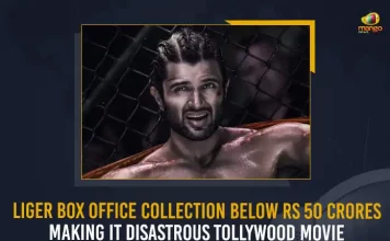 Liger Box Office Collection Below Rs 50 Crores Making It Disastrous Tollywood Movie, Liger Box Office Collection Less Than 50 Cr, Liger 6 Days Box Office Collection, Mango News, Liger Crashes At The Box Office, Liger Box Office Collections, Liger Movie Disaster, Liger Movie, Liger Movie Latest News And Updates, Liger Movie COllections, Vijay Deverakonda, Vijay Deverakonda News And Live Updates, Ananya Panday, Karan Johar, Puri Jagannadh, Telugu Latest Movie Updates, Bollywood Movie News