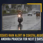 IMD Issues Rain Alert In Coastal Region Of Andhra Pradesh For Next 2 Days IMD Issues Rain Alert In Coastal Region Of Andhra Pradesh For Next 2 Days, IMD Predicts Heavy Rains In AP, Rain Alert In Coastal Region Of AP, Mango News, Andhra Pradesh to Receive Heavy Rains, IMD Issues Orange Alert For South Andhra Pradesh, Rain Alert In AP, IMD Latest News And Updates, Heavy Rainfall Prediction In AP, Andhra Pradesh Weather Forecast , India Meteorological Department, AP News And Live Updates