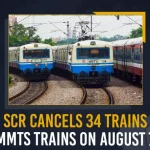 SCR Cancels 34 MMTS Trains On August 7 SCR Cancels 34 MMTS Trains On August 7, South Central Railway announced cancellation of 34 MMTS services on Sunday, cancellation of 34 MMTS services, 34 MMTS services cancellation, SCR Cancels 34 MMTS trains on Sunday, Multi-Modal Transport System, South Central Railway, 34 MMTS Trains, 34 MMTS Trains News, 34 MMTS Trains Latest News, 34 MMTS Trains Latest Updates, 34 MMTS Trains Live Updates, Hyderabad 34 MMTS Trains, Mango News,