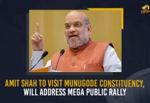 Amit Shah To Visit Munugode Constituency Will Address Mega Public Rally, Amit Shah Will Address Mega Public Rally, Amit Shah To Visit Munugode Constituency, Mega Public Rally, Union Home Minister Amit Shah Slams TRS Govt Over Not Fulfilling Its Promises To People in Munugode Public Meeting, Munugode Public Meeting, Union Home Minister Amit Shah Slams TRS Govt, Upcoming Munugode Assembly By Election, Munugode Assembly By Election, Munugode By Election, Munugode By Poll, Union Home Minister Amit Shah, Amit Shah, Telangana Rashtra Samithi, Munugode Assembly, Munugode Public Meeting News, Munugode Public Meeting Latest News And Updates, Munugode Public Meeting Live Updates, Mango News,