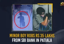 10 years old allegedly robbed 35 lakhs from the main branch of State Bank of India Bank located at Sheranwala Gate, Minor boy decamps with Rs 35 lakhs from Patiala SBI Bank, 10 year old Boy Robs Rs 35 Lakhs From SBI Bank In Patiala, Minor Boy Robs Rs 35 Lakhs From SBI Bank In Patiala, 10 year old Boy Robs Rs 35 Lakhs, Minor Boy Robs Rs 35 Lakhs, SBI Bank In Patiala, Patiala SBI Bank, Patiala SBI robbery, 10 years old Minor boy, Patiala SBI Bank robbery, Patiala SBI Bank robbery News, Patiala SBI Bank robbery Latest News, Patiala SBI Bank robbery Latest Updates, Patiala SBI Bank robbery Live Updates, Mango News,