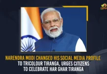 Narendra Modi Changed His Social Media Profile To Tricolour Tiranga Promotes Har Ghar Tiranga, PM Narendra Modi Changed His Social Media Profile To Tricolour Tiranga Promotes Har Ghar Tiranga, PM Narendra Modi Promotes Har Ghar Tiranga, Narendra Modi Changed His Social Media Profile To Tricolour Tiranga, PM Modi Urges Citizens to Change their Social Media DP to Tricolour, Modi Urges Citizens to Change their Social Media DP to Tricolour, Citizens to Change their Social Media DP to Tricolour, Social Media DP to Tricolour, PM Modi changes his social media profile picture to Indian flag, Prime Minister Narendra Modi put tiranga as the display picture of his social media accounts, PM Narendra Modi put tiranga as the display picture of his social media accounts and urged people to do the same, Narendra Modi put tiranga as the display picture of his social media accounts and urged people to do the same, tiranga as the display picture of his social media accounts, Citizens to Change their social media accounts DP to Tricolour, Har Ghar Tiranga News, Har Ghar Tiranga Latest News, Har Ghar Tiranga Latest Updates, Har Ghar Tiranga Live Updates, PM Narendra Modi, Narendra Modi, Prime Minister Narendra Modi, Prime Minister Of India, Narendra Modi Prime Minister Of India, Prime Minister Of India Narendra Modi, Mango News,