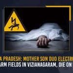 Andhra Pradesh: Mother Son Duo Electrocuted In Farm Fields In Vizianagaram, Die On Spot Andhra Pradesh Mother Son Duo Electrocuted In Farm Fields In Vizianagaram Die On Spot, Mother Son Duo Electrocuted In Farm Fields In Vizianagaram Die On Spot, Mother Son Duo Electrocuted In Vizianagaram Farm Fields Die On Spot, Vizianagaram Farm Fields, Mother Son Duo Electrocuted, mother son duo died due to electrocution while going to work in the field, Mother-son duo electrocuted to death, A tragic incident took place in the Vizianagaram, Mother-son duo electrocuted In Farm Fields, Mother And Son, Mother And Son at Vizianagaram Farm Fields by electrocution, Vizianagaram Farm Fields News, Vizianagaram Farm Fields Latest Nrews, Vizianagaram Farm Fields Latest Updates, Vizianagaram Farm Fields Live Updates, Mango News,