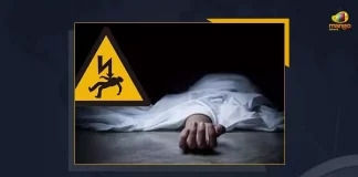 Andhra Pradesh Mother Son Duo Electrocuted In Farm Fields In Vizianagaram Die On Spot, Mother Son Duo Electrocuted In Farm Fields In Vizianagaram Die On Spot, Mother Son Duo Electrocuted In Vizianagaram Farm Fields Die On Spot, Vizianagaram Farm Fields, Mother Son Duo Electrocuted, mother son duo died due to electrocution while going to work in the field, Mother-son duo electrocuted to death, A tragic incident took place in the Vizianagaram, Mother-son duo electrocuted In Farm Fields, Mother And Son, Mother And Son at Vizianagaram Farm Fields by electrocution, Vizianagaram Farm Fields News, Vizianagaram Farm Fields Latest Nrews, Vizianagaram Farm Fields Latest Updates, Vizianagaram Farm Fields Live Updates, Mango News,