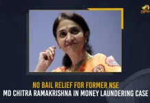No Bail Relief For Former NSE MD Chitra Ramakrishna In Money Laundering Case, Court Dismisses Nse Ex CEO Chitra Ramkrishna Bail Plea, NSE MD Chitra Ramakrishna Bail Plea Rejected, Mango News, No Bail Relief For Former Nse Md Chitra Ramakrishna, NSE MD Chitra Ramakrishna Latest News And Updates, Former NSE CEO Chitra Ramkrishna Bail Plea, Chitra Ramkrishna Bail Plea Rejected, Nse Phone Tapping Case, NSE News And Live Updates, NSE Ex CEO Chitra Ramkrishna, National Stock Exchange