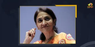 No Bail Relief For Former NSE MD Chitra Ramakrishna In Money Laundering Case, Court Dismisses Nse Ex CEO Chitra Ramkrishna Bail Plea, NSE MD Chitra Ramakrishna Bail Plea Rejected, Mango News, No Bail Relief For Former Nse Md Chitra Ramakrishna, NSE MD Chitra Ramakrishna Latest News And Updates, Former NSE CEO Chitra Ramkrishna Bail Plea, Chitra Ramkrishna Bail Plea Rejected, Nse Phone Tapping Case, NSE News And Live Updates, NSE Ex CEO Chitra Ramkrishna, National Stock Exchange