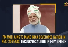 PM Modi Aims To Make India Developed Nation In Next 25 Years Encourages Youths In I-Day Speech, PM Modi Speech at Red Fort, We Need To Remember The Vision and Dream of Freedom Fighters For India, PM Modi Speech, Independence Day Eve, 76th Independence Day Celebrations, Azadi Ka Amrit Mahotsav Celebrations, 76th Independence Day, Independence Day, National Flag, 76th Independence Day Celebrations News, 76th Independence Day Celebrations Latest News And Updates, 76th Independence Day Celebrations Live Updates, Mango News,