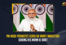 PM Narendra Modi Promotes Azadi Ka Amrit Mahotsav During His Mann Ki Baat, PM Modi Promotes Azadi Ka Amrit Mahotsav During His Mann Ki Baat, Modi Promotes Azadi Ka Amrit Mahotsav During His Mann Ki Baat, PM Modi Mann Ki Baat, PM Modi Promotes Azadi Ka Amrit Mahotsav, Azadi ka Amrit Mahotsav celebration, Mann Ki Baat radio program, Narendra Modi said the Azadi Ka Amrit Mahotsav is becoming a mass movement, Azadi ka Amrit Mahotsav celebration News, Azadi ka Amrit Mahotsav celebration Latest News, Azadi ka Amrit Mahotsav celebration Latest Updates, Azadi ka Amrit Mahotsav celebration Live Updates, PM Narendra Modi, Narendra Modi, Prime Minister Narendra Modi, Prime Minister Of India, Narendra Modi Prime Minister Of India, Prime Minister Of India Narendra Modi, Mango News,