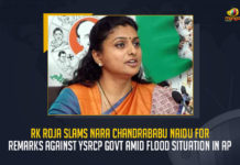 RK Roja Slams Nara Chandrababu Naidu For Remarks Against YSRCP Govt Amid Flood Situation In AP, AP Minister RK Roja Slams Nara Chandrababu Naidu For Remarks Against YSRCP Govt Amid Flood Situation In AP, Minister RK Roja Slams Nara Chandrababu Naidu For Remarks Against YSRCP Govt Amid Flood Situation In AP, Roja Slams Nara Chandrababu Naidu For Remarks Against YSRCP Govt Amid Flood Situation In AP, Remarks Against YSRCP Govt Amid Flood Situation In AP, AP Minister RK Roja Slams Nara Chandrababu Naidu, AP Sports Minister RK Roja Slams Nara Chandrababu Naidu, RK Roja Slams Nara Chandrababu Naidu, Nara Chandrababu Naidu, AP Sports Minister RK Roja, Sports Minister RK Roja, AP Sports Minister, RK Roja, Remarks Against YSRCP Govt, AP Flood Situation News, AP Flood Situation Latest News, AP Flood Situation Latest Updates, AP Flood Situation Live Updates, Mango News,