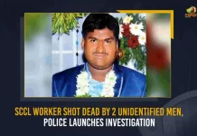 SCCL Worker Shot Dead By 2 Unidentified Men Police Launch Investigation, Police Launch Investigation, SCCL Worker Shot Dead By 2 Unidentified Men, 2 Unidentified Men, SCCL Worker Shot Dead, Singareni Collieries Company Limited worker, SCCL worker, Korakoppula Rajender was working as General Mazdoor in the RK-7 coal mine, RK-7 coal mine, General Mazdoor, SCCL worker News, SCCL worker Latest News And Updates, SCCL worker Live Updates, Mango News,