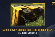 a private school bus overturned in a roadside agricultural field, School Bus Overturned In Nellore District Of AP 2 Students Injured, 2 Students Injured School Bus Overturned, School Bus Overturned, Nellore District, School bus overturns in Nellore, Private School Bus Overturns In Buchireddypalem, Nellore Private School Bus News, Nellore Private School Bus Latest News And Updates, Nellore Private School Bus Live Updates, Mango News,