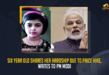 Six Year Old Shares Her Hardship Due To Price Hike Writes To PM Modi, Six Year Old Writes To PM Modi, Six Year Old Shares Her Hardship Due To Price Hike, a six year old girl Kriti Dubey studying in class 1 has written a letter to Prime Minister Narendra Modi, Kriti Dubey studying in class 1 has written a letter to Prime Minister Narendra Modi, letter to Prime Minister Narendra Modi, Kriti Dubey wrote to Prime Minister Narendra Modi about the hardship she is facing due to the price rise, 6-year-old girl's innocent complain to PM Modi, six year old girl Kriti Dubey News, six year old girl Kriti Dubey Latest News, six year old girl Kriti Dubey Latest Updates, six year old girl Kriti Dubey Live Updates, PM Narendra Modi, Narendra Modi, Prime Minister Narendra Modi, Prime Minister Of India, Narendra Modi Prime Minister Of India, Prime Minister Of India Narendra Modi, Mango News,