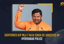 Suspended BJP MLA T Raja Singh Re Arrested By Hyderabad Police, Hyderabad Suspended Goshamahal BJP MLA Raja Singh Arrested Again Today, Telangana Goshamahal BJP MLA Raja Singh Arrested Again Today, Suspended Goshamahal BJP MLA Raja Singh, BJP MLA Raja Singh Arrested Again, MLA Raja Singh Arrested, Goshamahal BJP MLA Raja Singh, BJP MLA Raja Singh, MLA Raja Singh Arrest, Telangana BJP MLA T Raja Singh, MLA Raja Singh Arrest News, MLA Raja Singh Arrest Latest News And Updates, MLA Raja Singh Arrest Live Updates, Mango News,