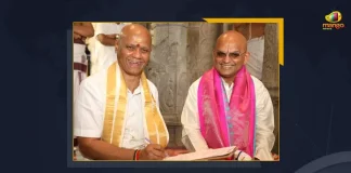 TTD EO AV Dharma Reddy Inaugurates Automated Biometric Machine At BIRRD Hospital In Tirupati, Dharma Reddy Inaugurates Automated Biometric Machine At BIRRD Hospital In Tirupati, Automated Biometric Machine At BIRRD Hospital In Tirupati, Tirupati BIRRD Hospital, Automated Biometric Machine At BIRRD Hospital, BIRRD Hospital, TTD EO AV Dharma Reddy, Tirumala Tirupati Devasthanam, Dharma Reddy, Automated Biometric Machine, BIRRD Hospital News, BIRRD Hospital Latest News And Updates, BIRRD Hospital Live Updates, Mango News,