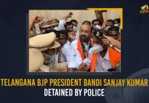 Telangana BJP President Bandi Sanjay Kumar Detained By Police, BJP Telangana President Bandi Sanjay Detained By Police at Jangaon, Bandi Sanjay Detained By Police at Jangaon, Telangana BJP State President Bandi Sanjay Detained By Police at Jangaon, Bandi Sanjay Kumar Detained By Police, Jangaon, Bandi Sanjay Kumar Arrested, BJP Telangana President Bandi Sanjay Kumar, Bandi Sanjay Kumar, BJP Telangana President, Bandi Sanjay Kumar Arrest News, Bandi Sanjay Kumar Arrest Latest News And Updates, Bandi Sanjay Kumar Arrest Live Updates, Mango News,