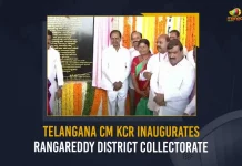 Telangana CM KCR Inaugurates Rangareddy District Collectorate, CM KCR Inaugurates Ranga Reddy District Integrated Offices Complex, Telangana CM KCR, Ranga Reddy District Integrated Offices Complex, Integrated Offices Complex, integrated District Collectorate Complex, Ranga Reddy District, Collectorate Complexes, Ranga Reddy Collectorate Complex News, Ranga Reddy Collectorate Complex Latest News And Updates, Ranga Reddy Collectorate Complex Live Updates, Mango News,