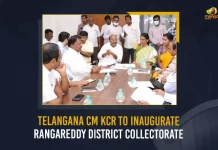 Telangana CM KCR To Inaugurate Rangareddy District Collectorate, CM KCR To Inaugurate Rangareddy District Collectorate, Rangareddy District Collectorate, Telangana Education Minister Sabitha Indra Reddy, Minister Sabitha Indra Reddy, Telangana Education Minister, Sabitha Indra Reddy, Collectorate complex, Telangana CM KCR, CM KCR, Rangareddy Collectorate complex News, Rangareddy Collectorate complex Latest News And Updates, Rangareddy Collectorate complex Live Updates, Mango News,